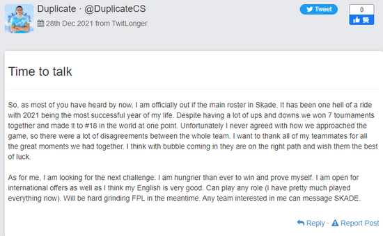 探索和平精英全国大赛总决赛中的大众电竞未来