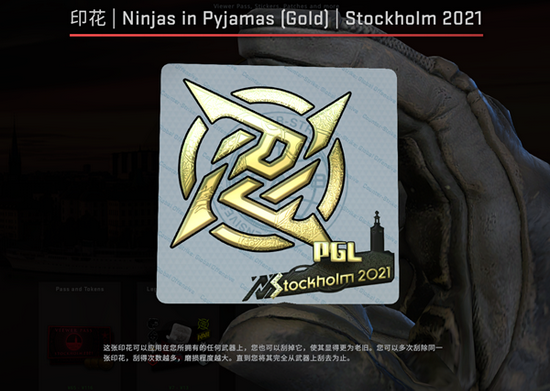 三亚学院启动电竞青年人才培养计划