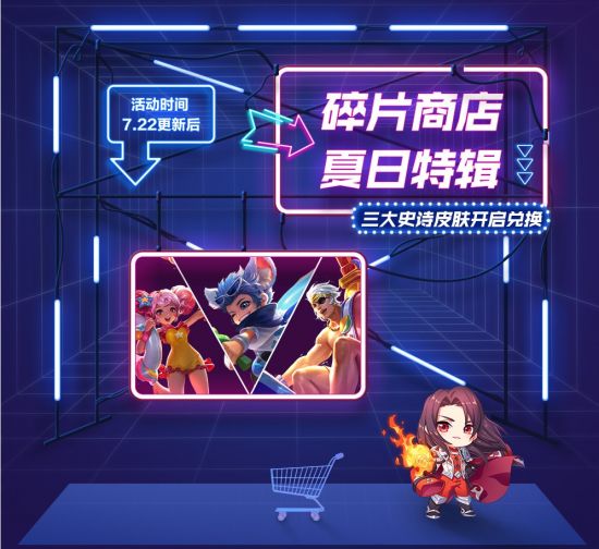 PUBG开启免费试吃活动，快来享受游戏乐趣