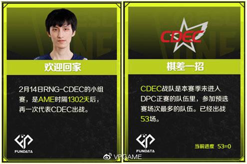 网易悬赏十万严惩外挂 永劫无间生存战的紧迫性